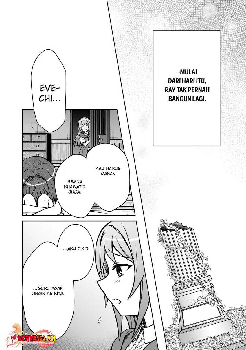 D Rank Adventurer Invited By A Brave Party, And The Stalking Princess Chapter 30 Gambar 26