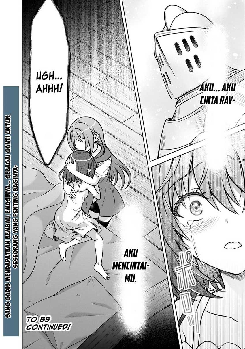 D Rank Adventurer Invited By A Brave Party, And The Stalking Princess Chapter 30 Gambar 28