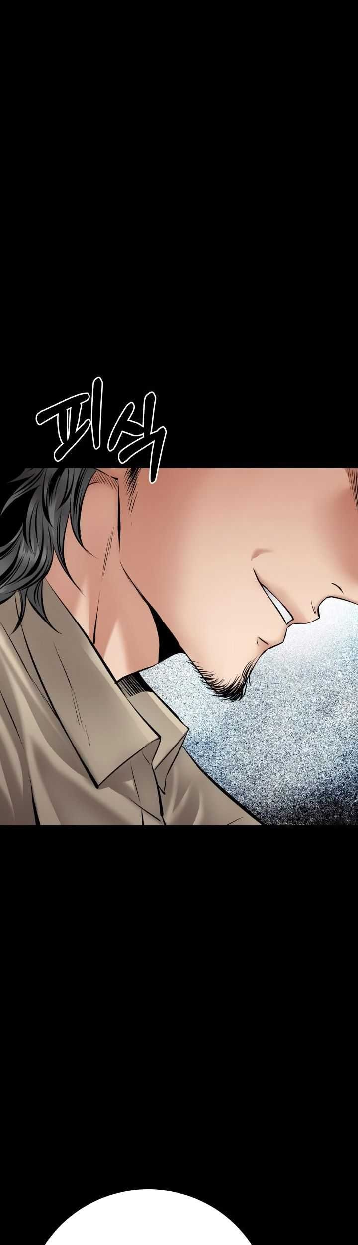 Blade of Retribution Chapter 31 Gambar 66