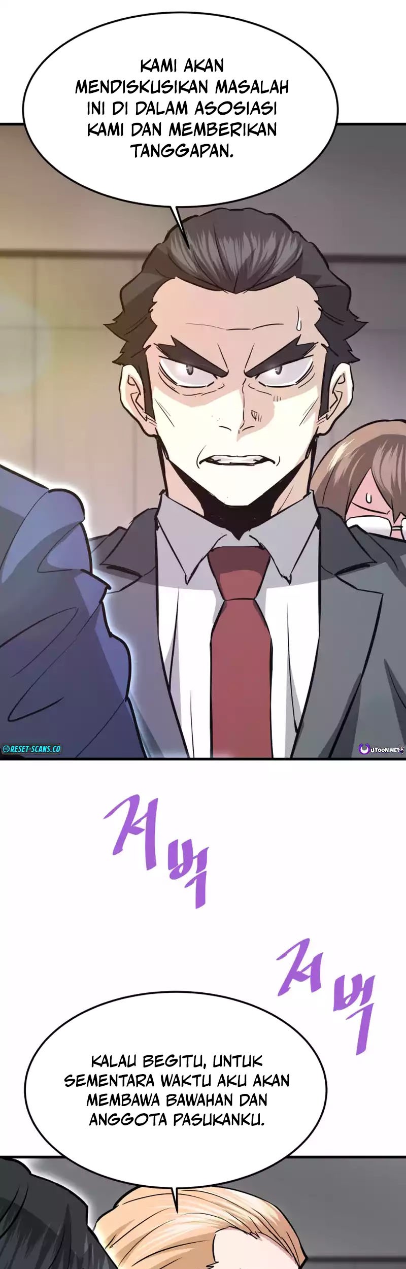 Han Dae Sung Returned From Hell Chapter 97 Gambar 39