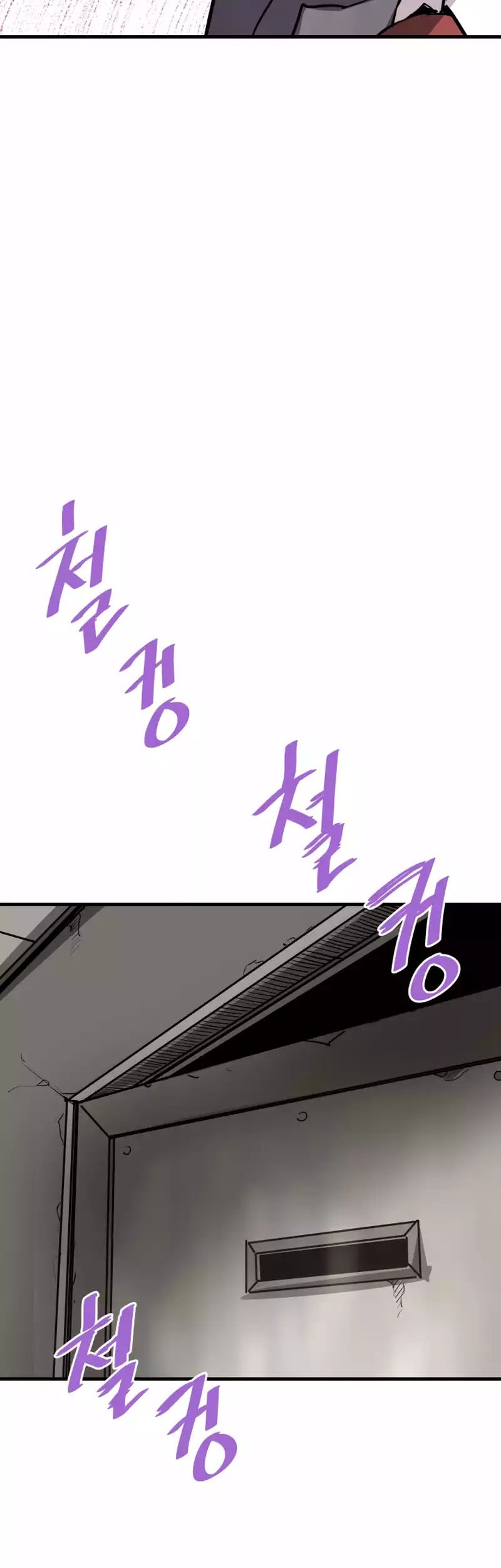 Han Dae Sung Returned From Hell Chapter 97 Gambar 44