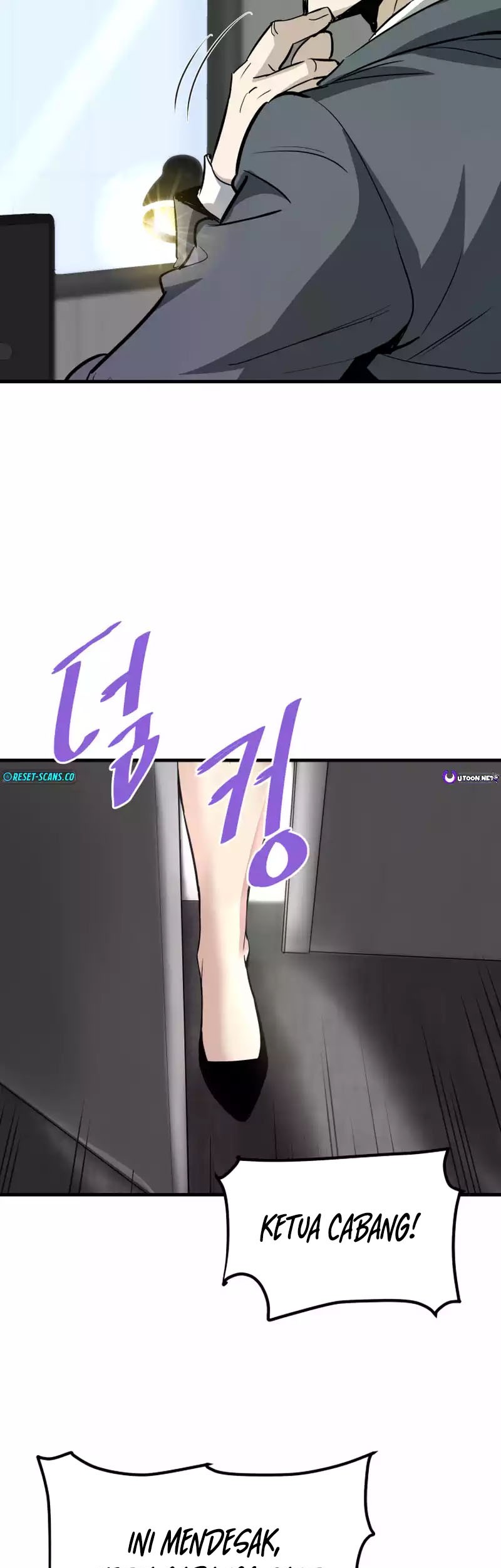 Han Dae Sung Returned From Hell Chapter 97 Gambar 19