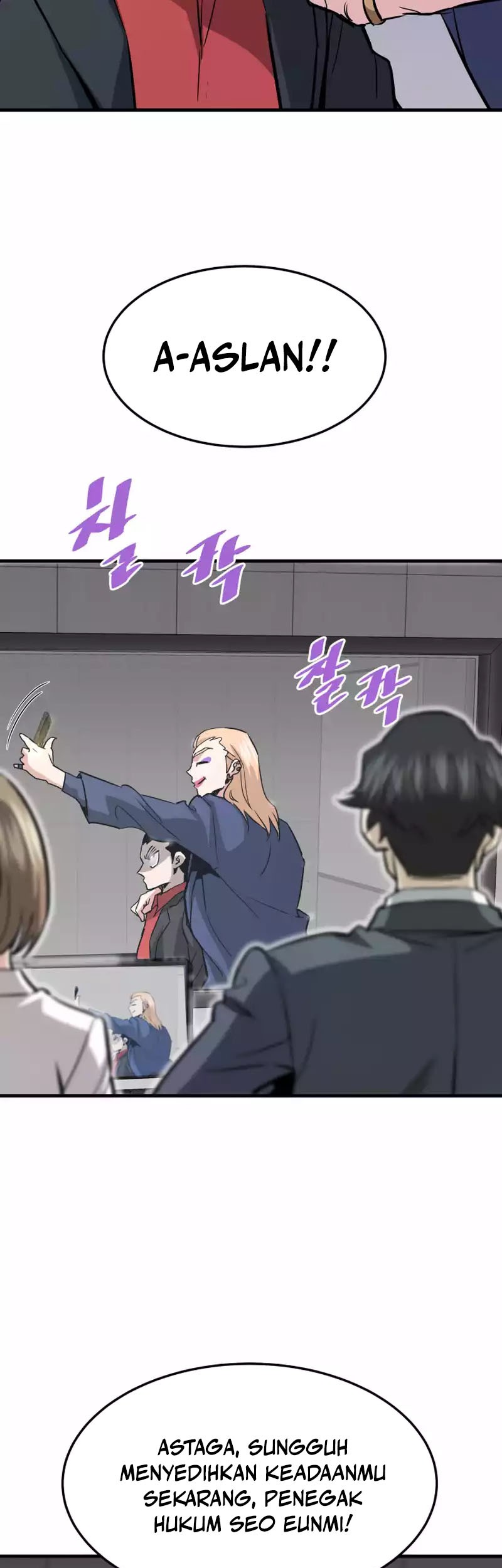 Han Dae Sung Returned From Hell Chapter 97 Gambar 23