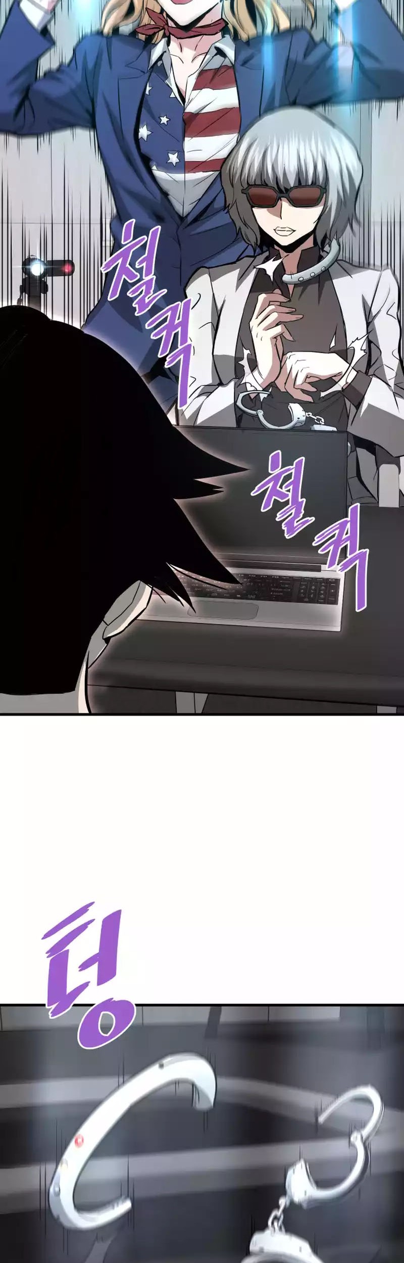 Han Dae Sung Returned From Hell Chapter 97 Gambar 28