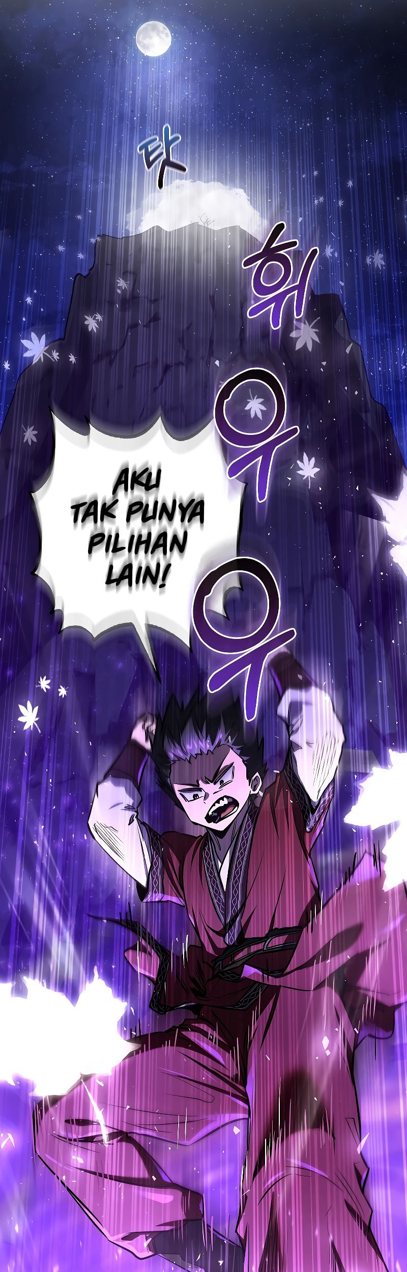 Childhood Friend Of The Zenith Chapter 24 Gambar 34