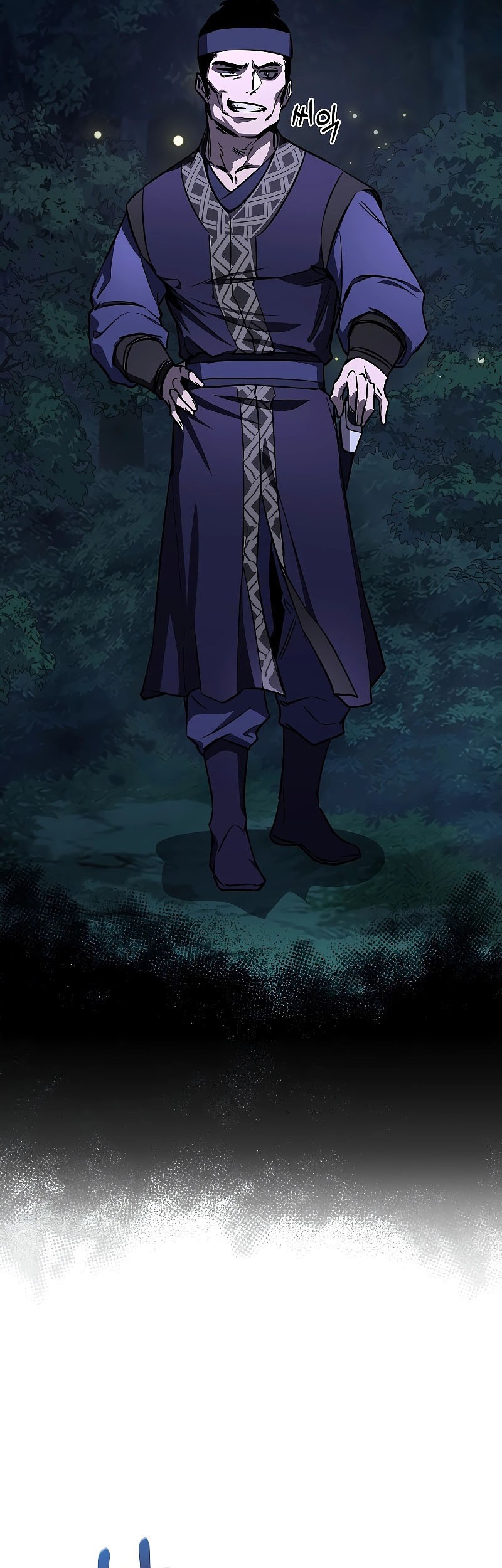 Childhood Friend Of The Zenith Chapter 24 Gambar 38