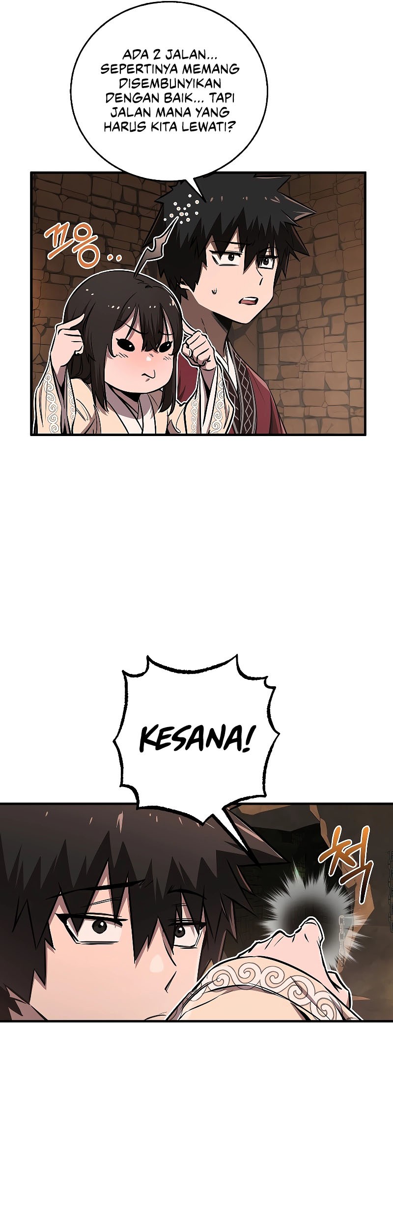 Childhood Friend Of The Zenith Chapter 24 Gambar 42