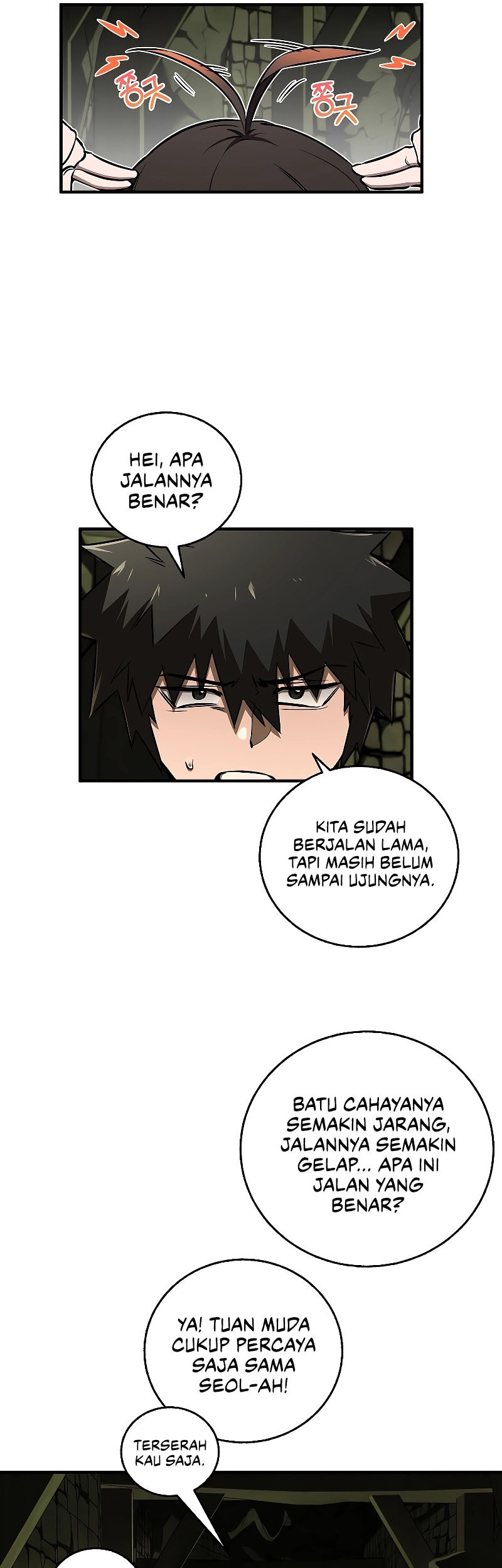 Childhood Friend Of The Zenith Chapter 24 Gambar 46