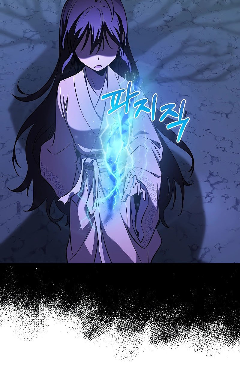 Childhood Friend Of The Zenith Chapter 24 Gambar 9