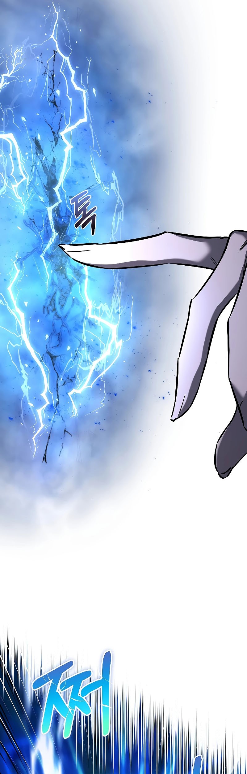 Childhood Friend Of The Zenith Chapter 24 Gambar 12