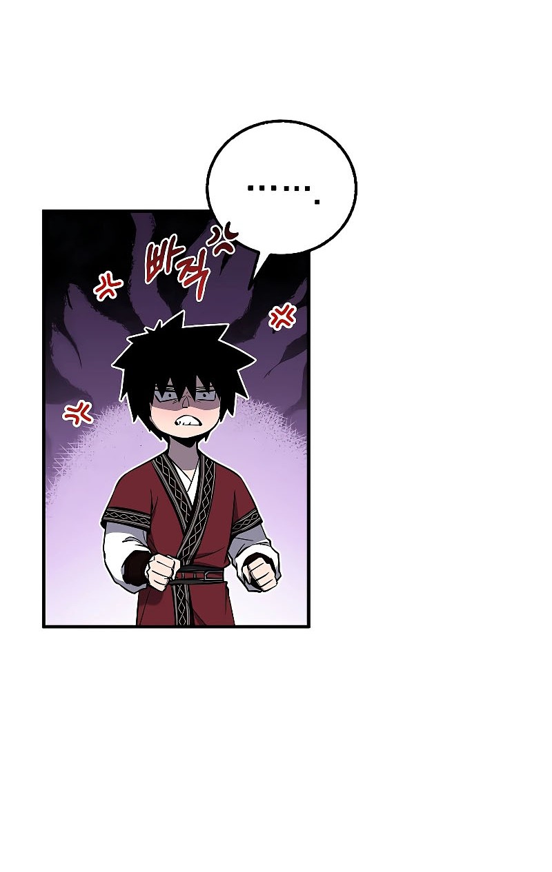 Childhood Friend Of The Zenith Chapter 24 Gambar 25