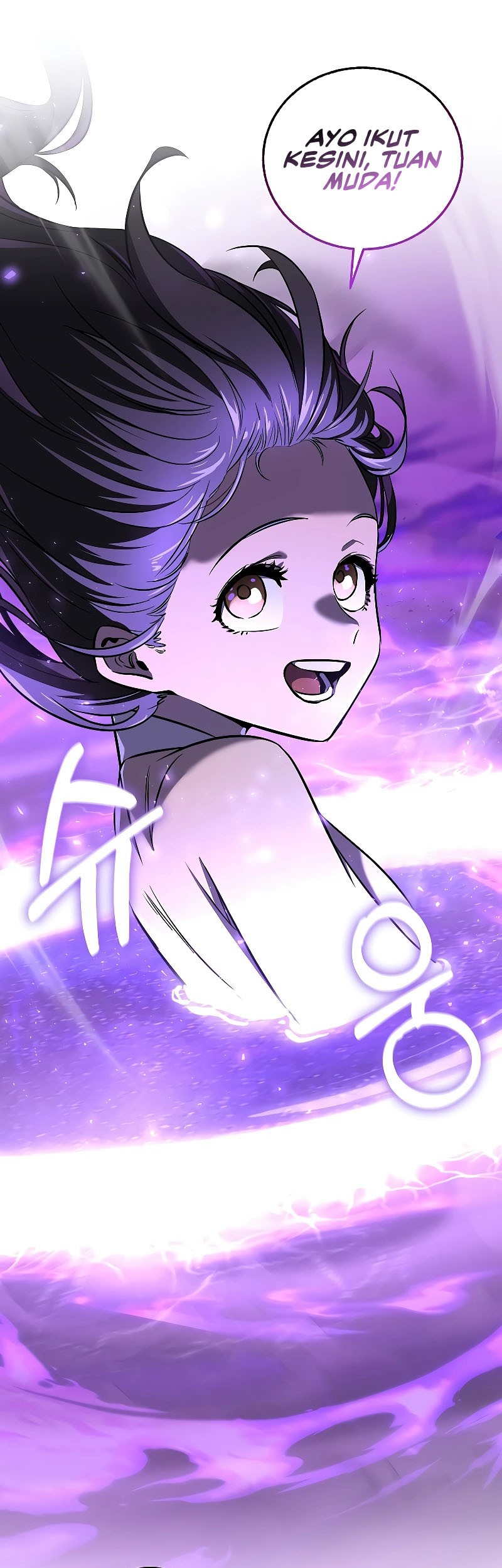 Childhood Friend Of The Zenith Chapter 24 Gambar 32