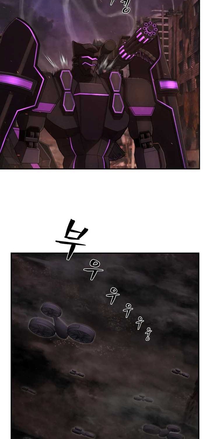 Hero Has Returned Chapter 125 Gambar 71