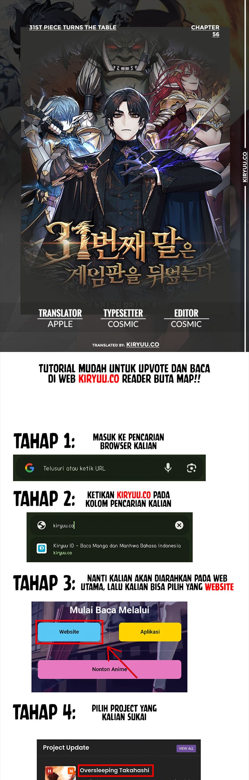 Komik The 31st Piece Turns the Tables Chapter 56 gambar nomor 1