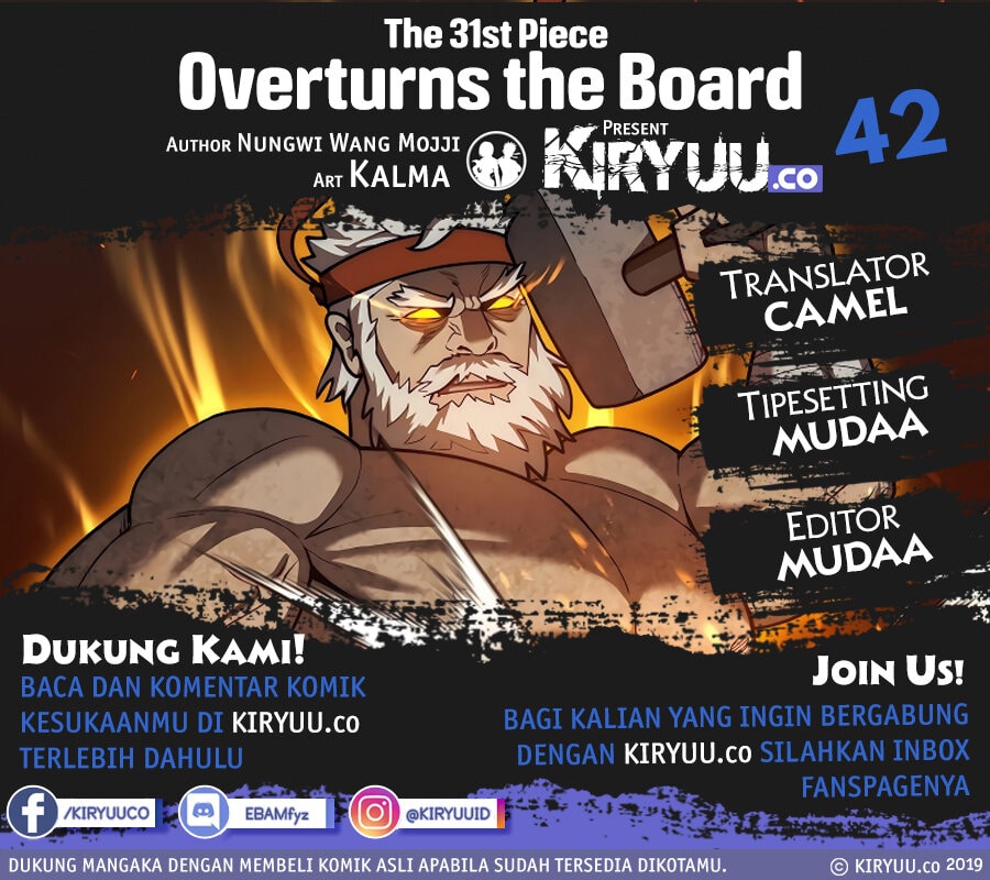 Komik The 31st Piece Turns the Tables Chapter 42 gambar nomor 1