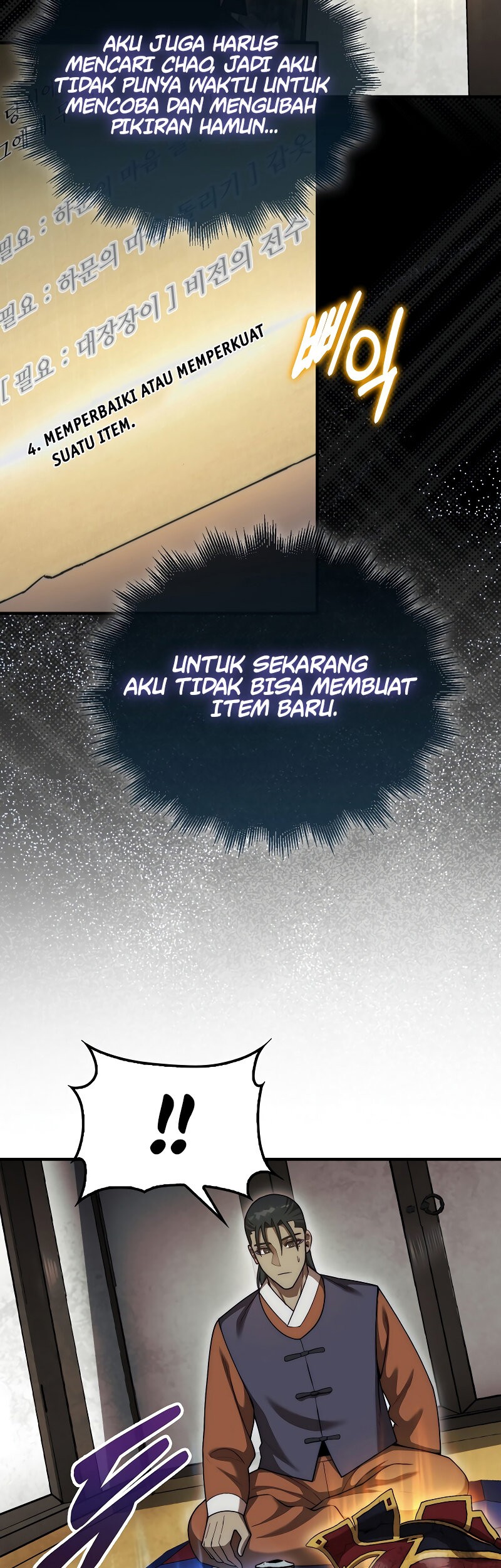 The 31st Piece Turns the Tables Chapter 42 Gambar 43