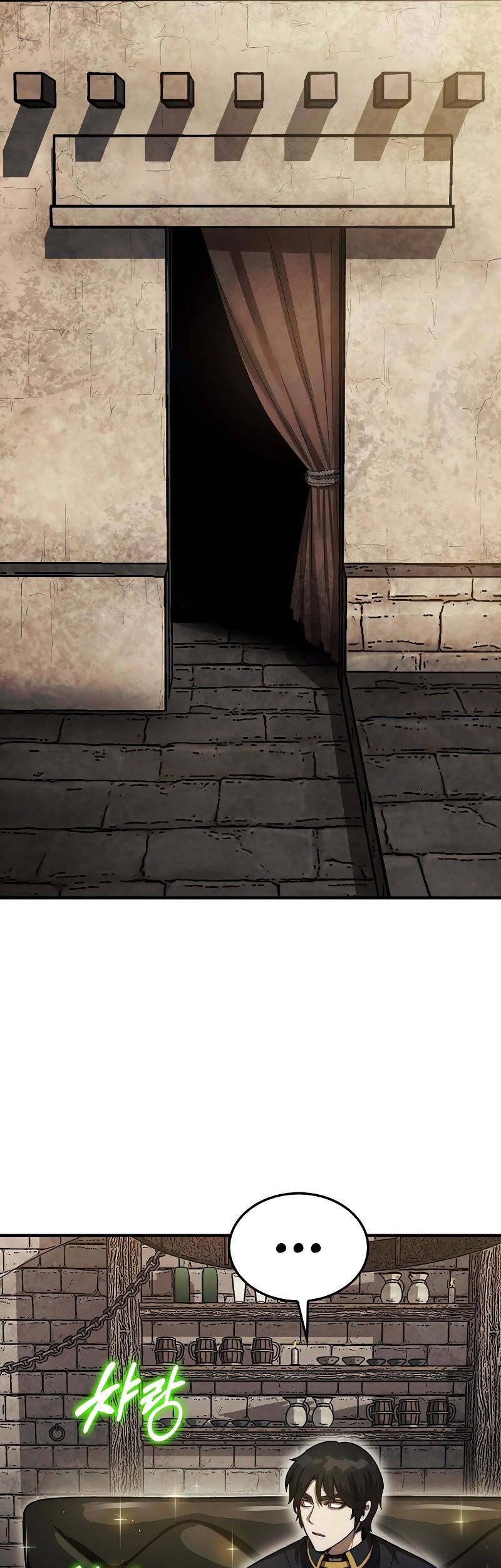 The 31st Piece Turns the Tables Chapter 42 Gambar 6