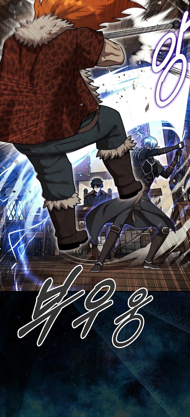 The 31st Piece Turns the Tables Chapter 41 Gambar 37