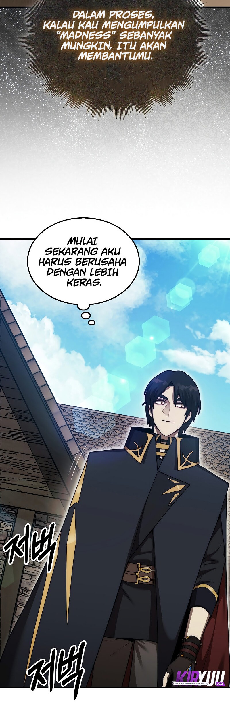 The 31st Piece Turns the Tables Chapter 40 Gambar 35