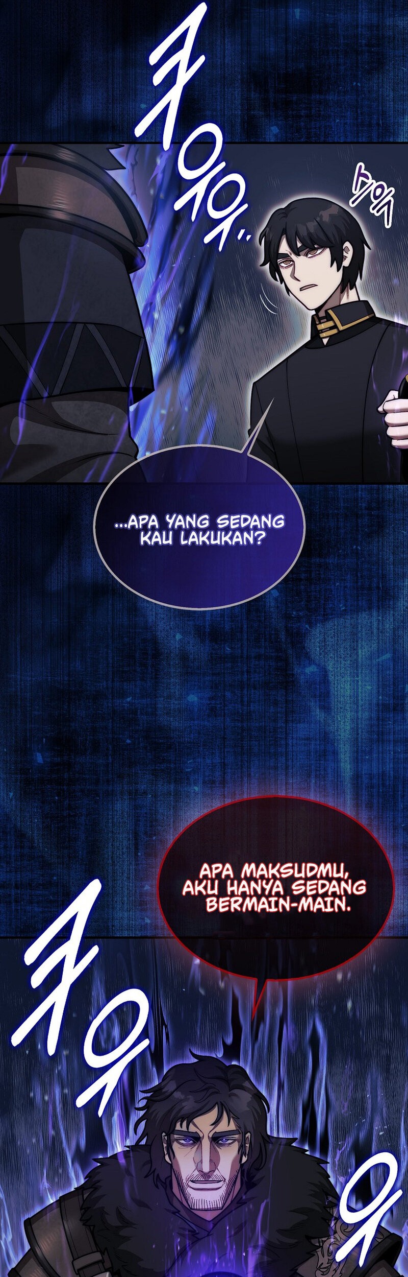 The 31st Piece Turns the Tables Chapter 39 Gambar 65