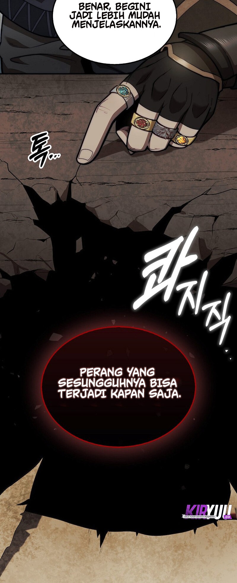 The 31st Piece Turns the Tables Chapter 39 Gambar 17