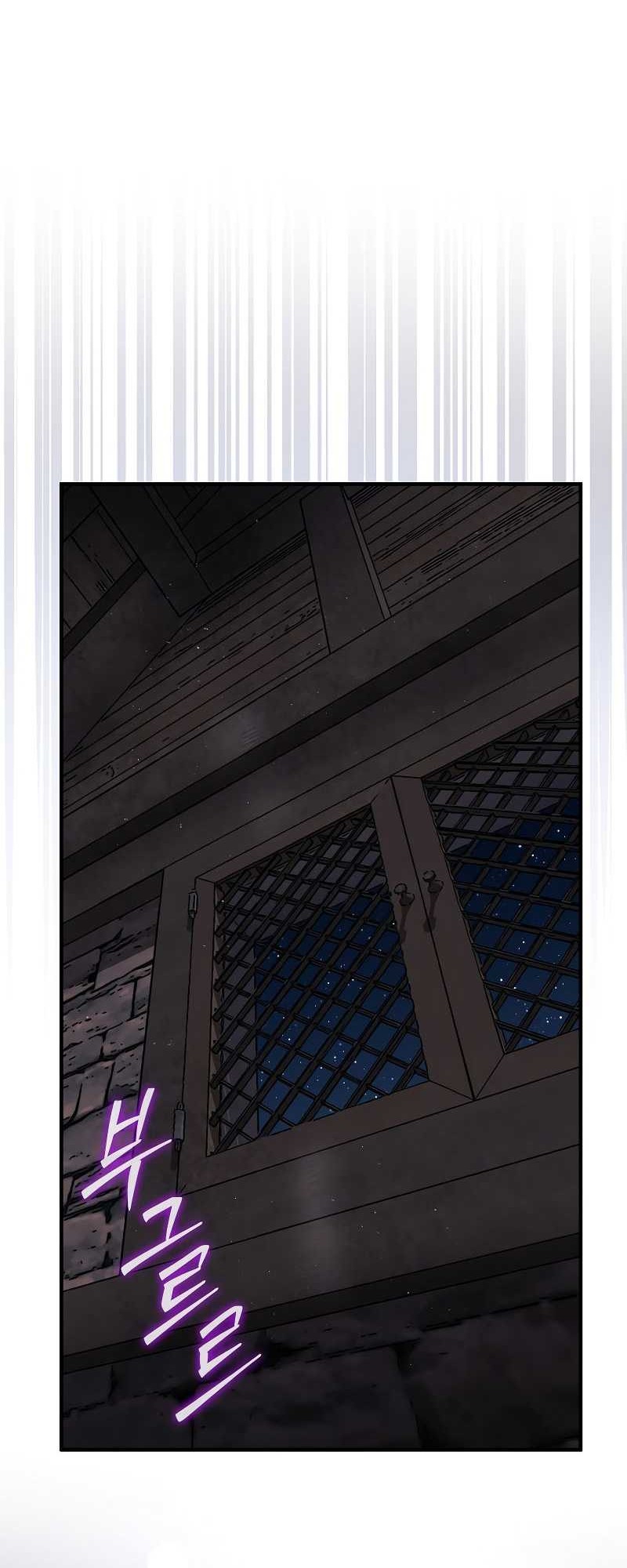 The 31st Piece Turns the Tables Chapter 38 Gambar 53