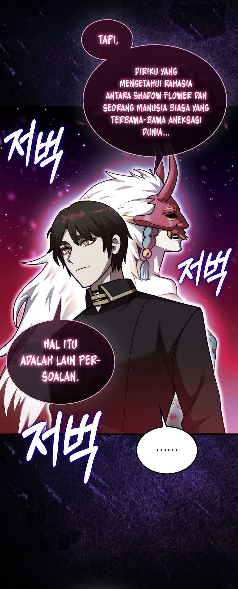 The 31st Piece Turns the Tables Chapter 38 Gambar 29