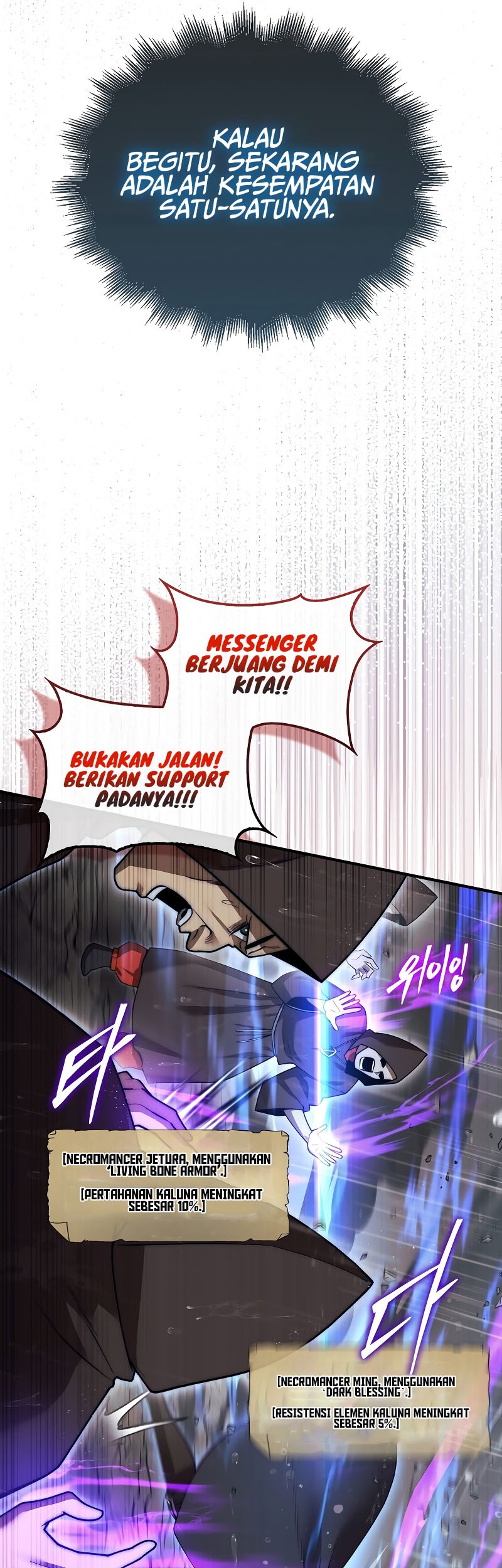 The 31st Piece Turns the Tables Chapter 45 Gambar 39