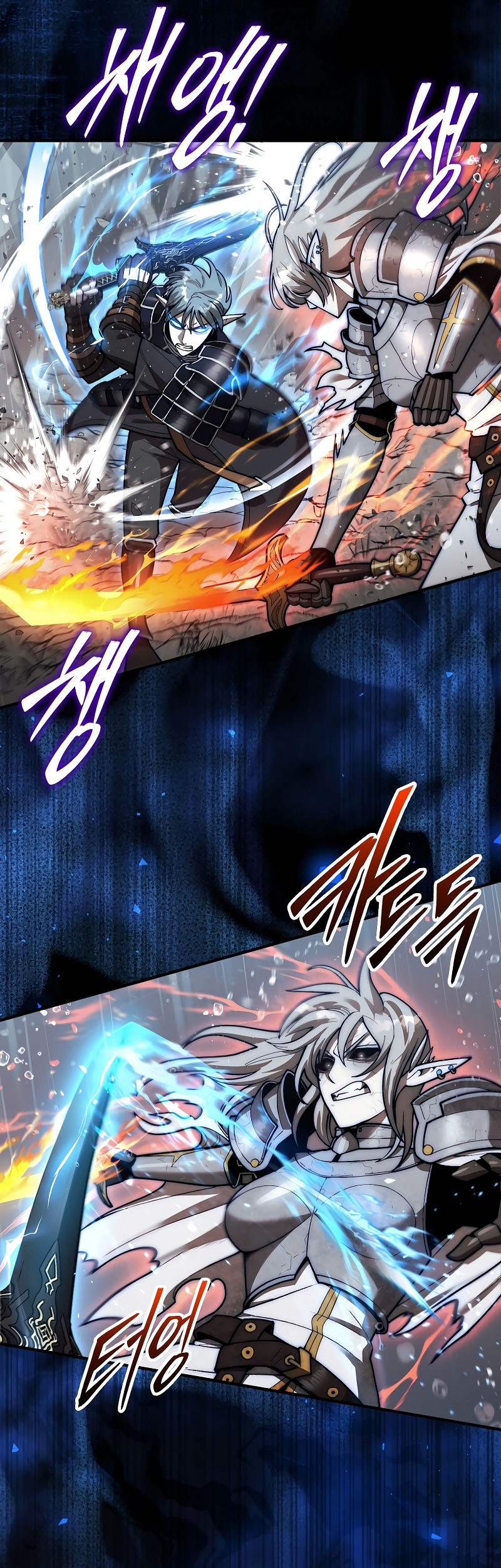 The 31st Piece Turns the Tables Chapter 45 Gambar 43