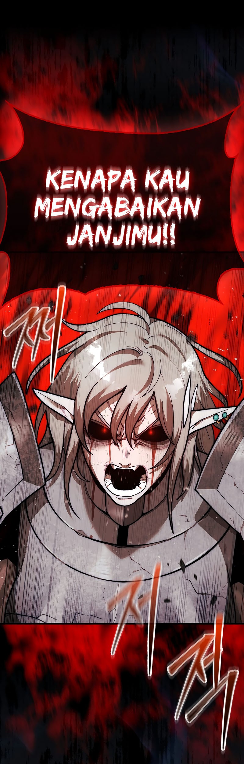 Manhwa The 31st Piece Turns the Tables Chapter 45 gambar nomor 2