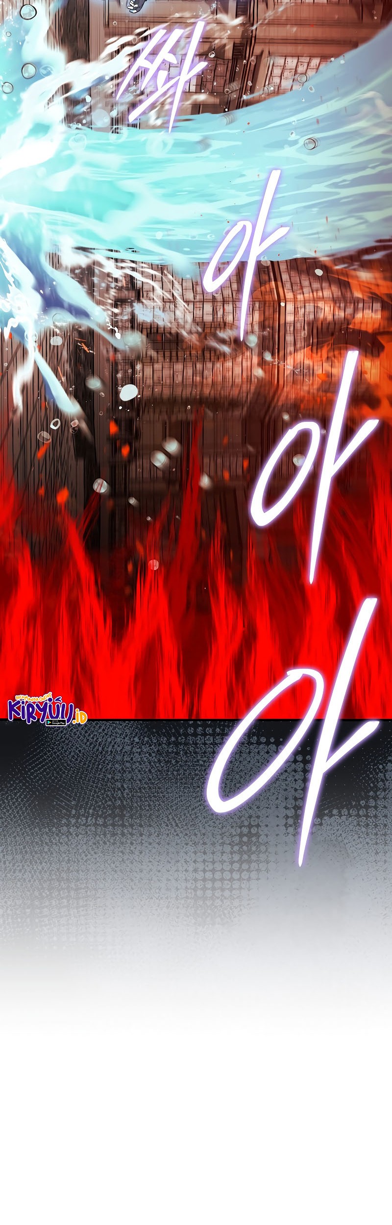 The 31st Piece Turns the Tables Chapter 45 Gambar 5