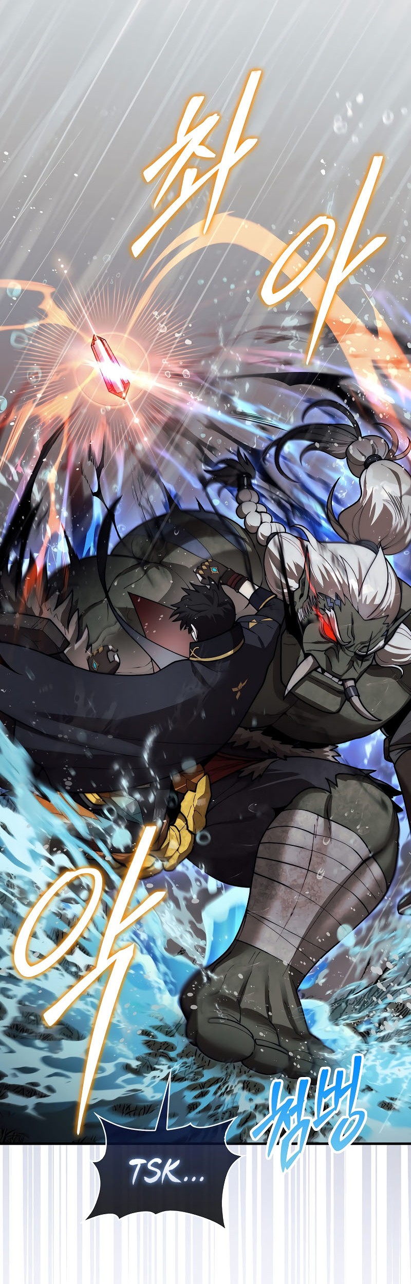 The 31st Piece Turns the Tables Chapter 45 Gambar 8