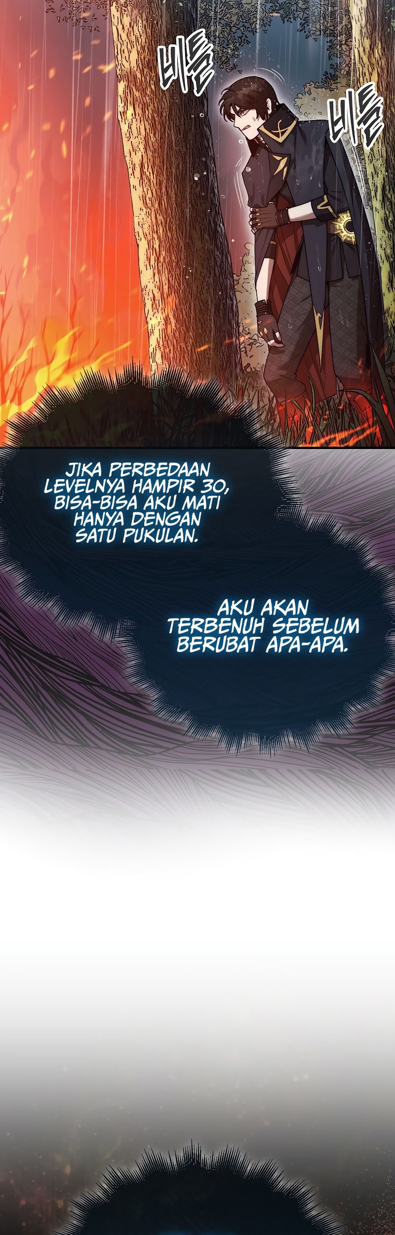 The 31st Piece Turns the Tables Chapter 45 Gambar 20