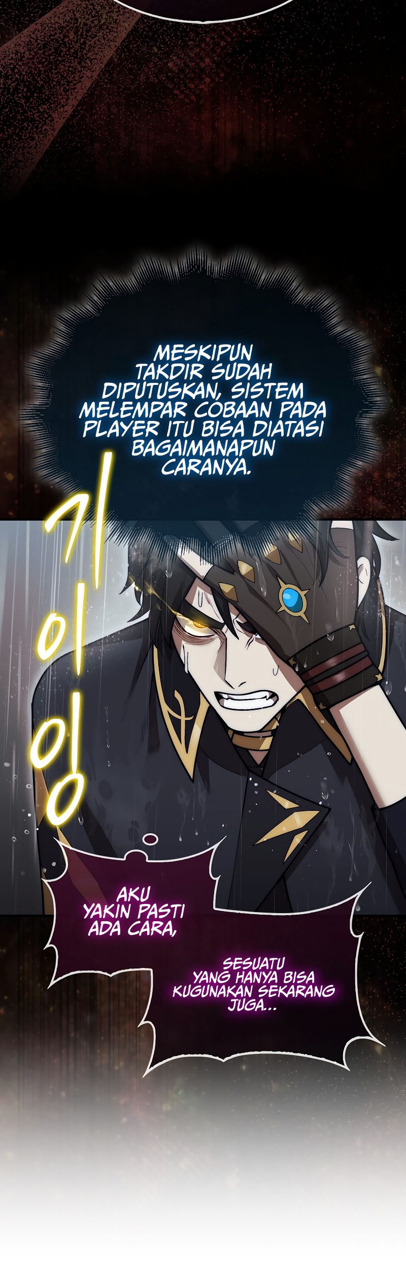 The 31st Piece Turns the Tables Chapter 45 Gambar 24