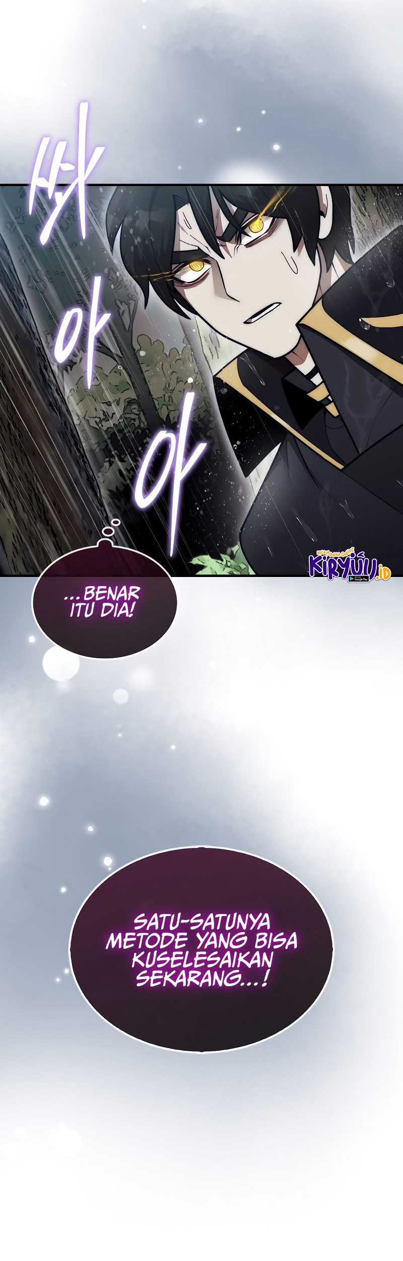 The 31st Piece Turns the Tables Chapter 45 Gambar 26