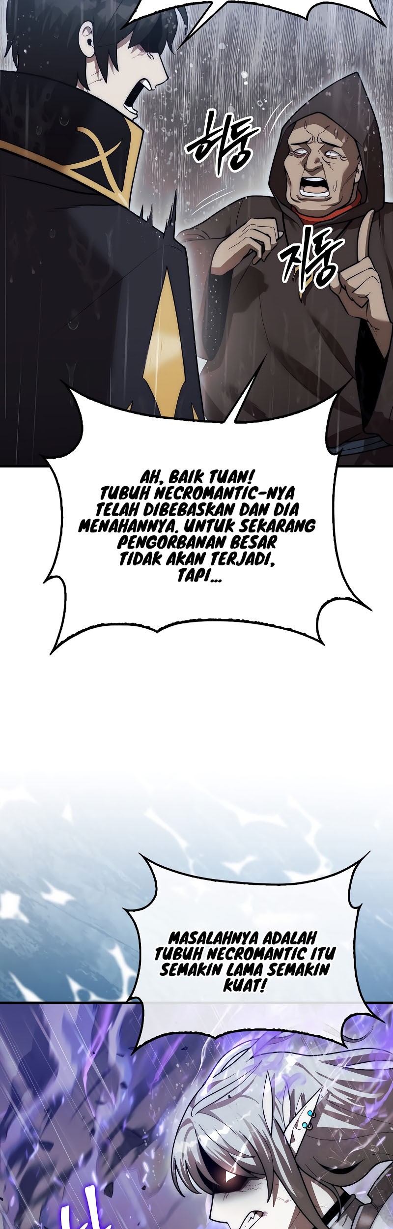 The 31st Piece Turns the Tables Chapter 45 Gambar 33