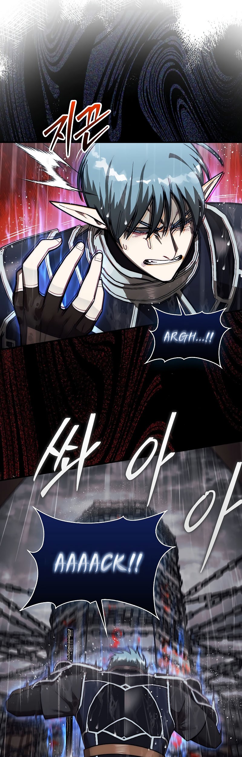 The 31st Piece Turns the Tables Chapter 44 Gambar 17