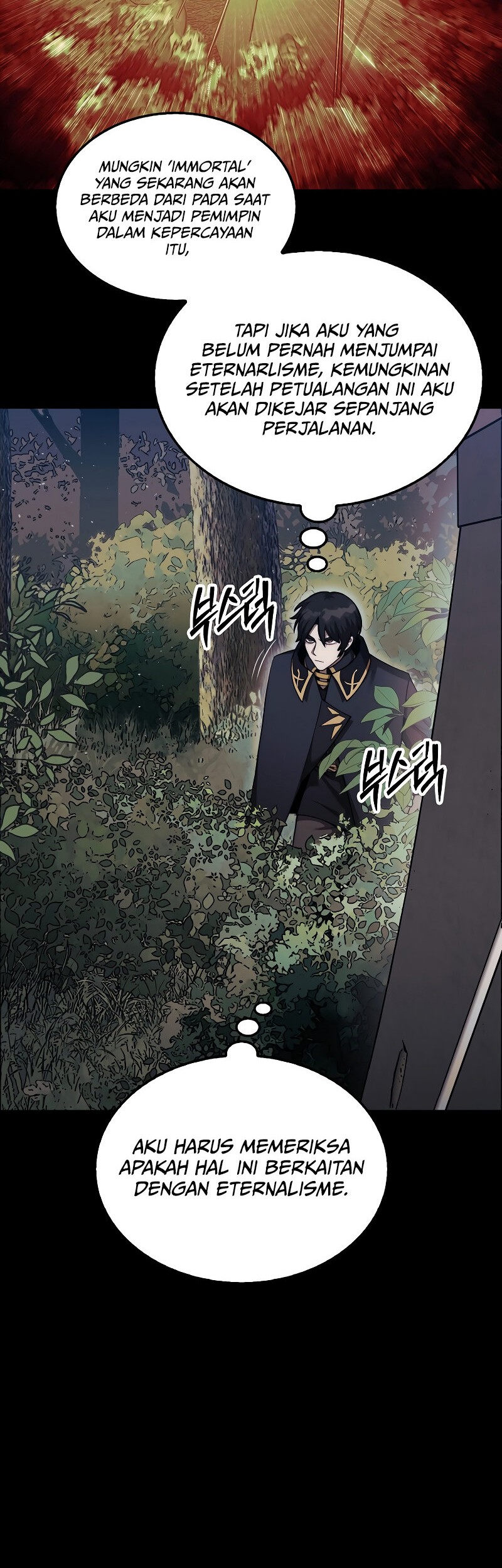 The 31st Piece Turns the Tables Chapter 43 Gambar 51