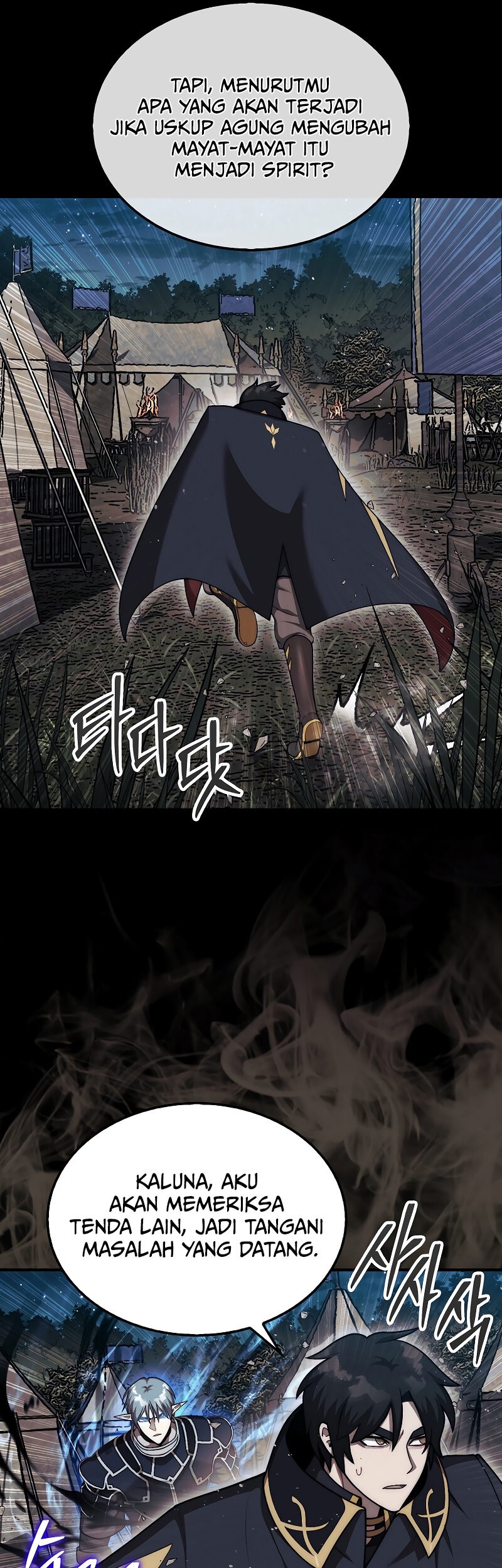 The 31st Piece Turns the Tables Chapter 43 Gambar 58