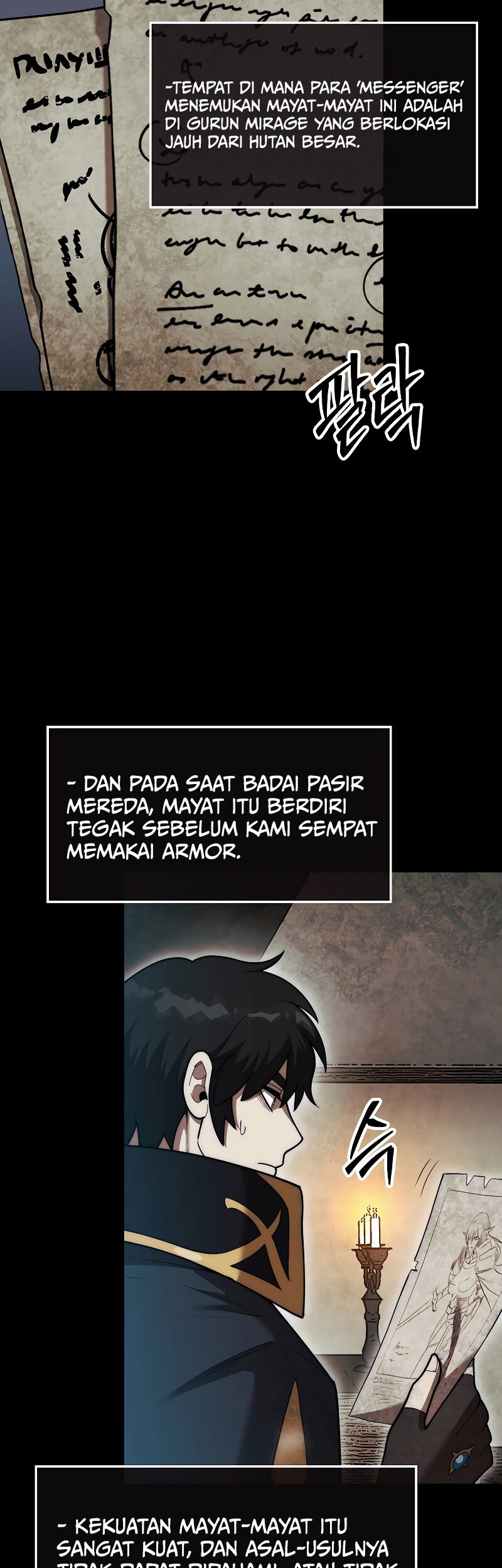 The 31st Piece Turns the Tables Chapter 43 Gambar 63