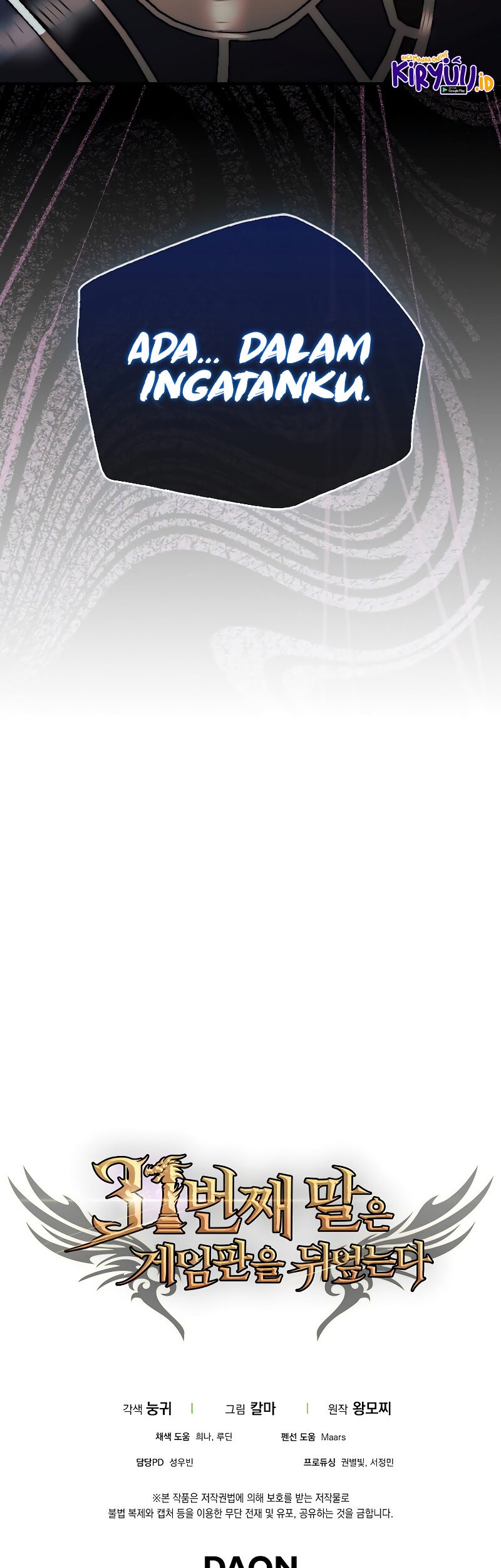 The 31st Piece Turns the Tables Chapter 43 Gambar 68