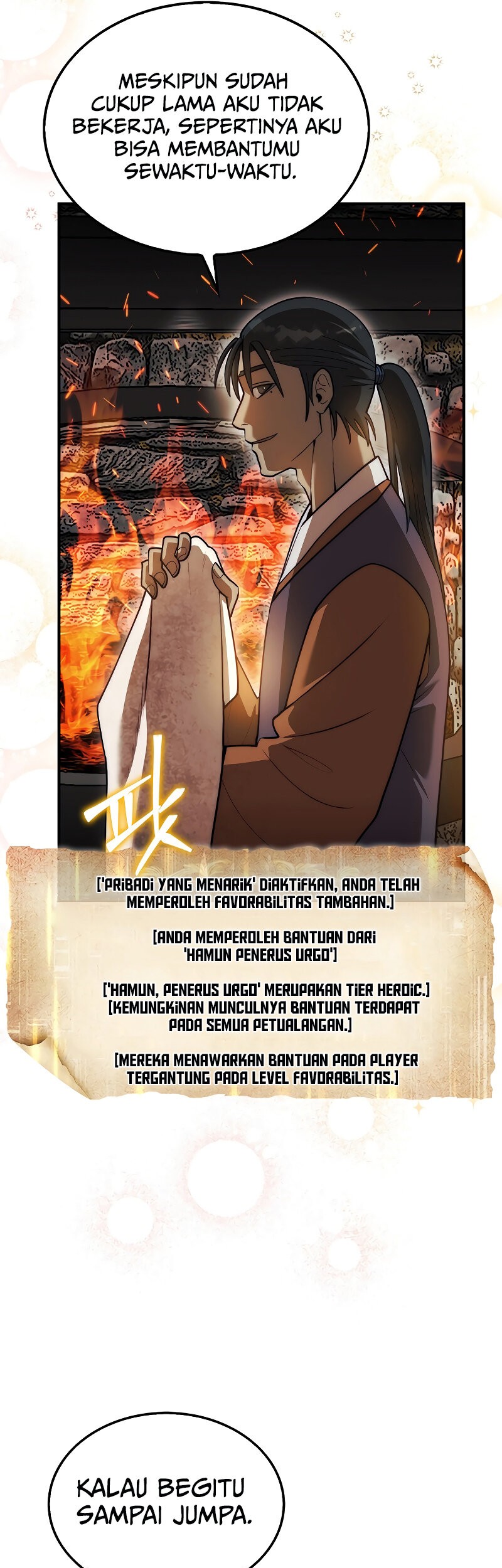 The 31st Piece Turns the Tables Chapter 43 Gambar 34