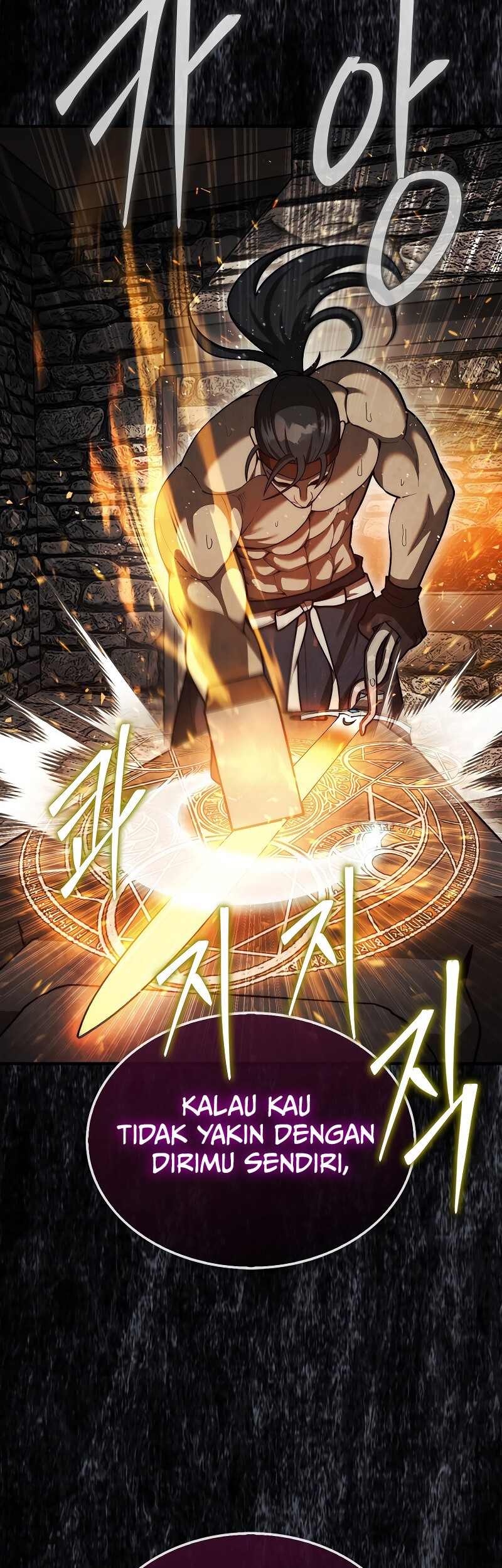 The 31st Piece Turns the Tables Chapter 43 Gambar 7