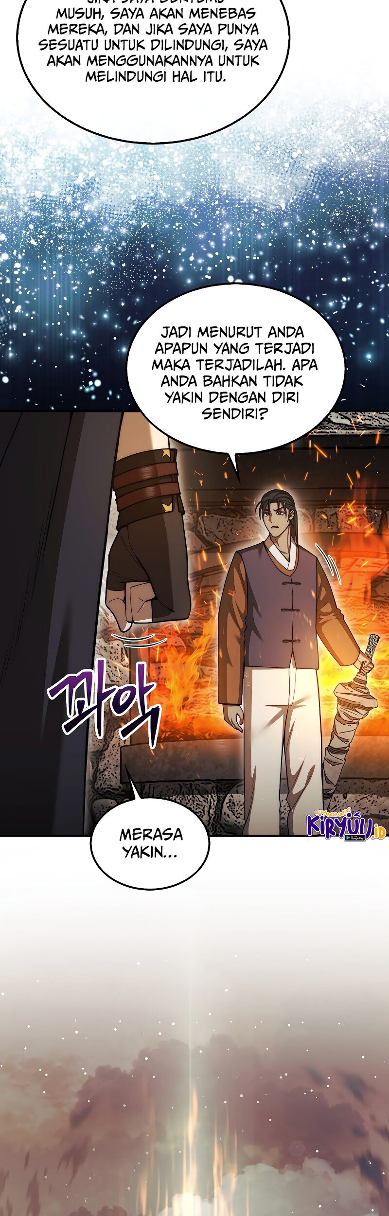 The 31st Piece Turns the Tables Chapter 43 Gambar 24