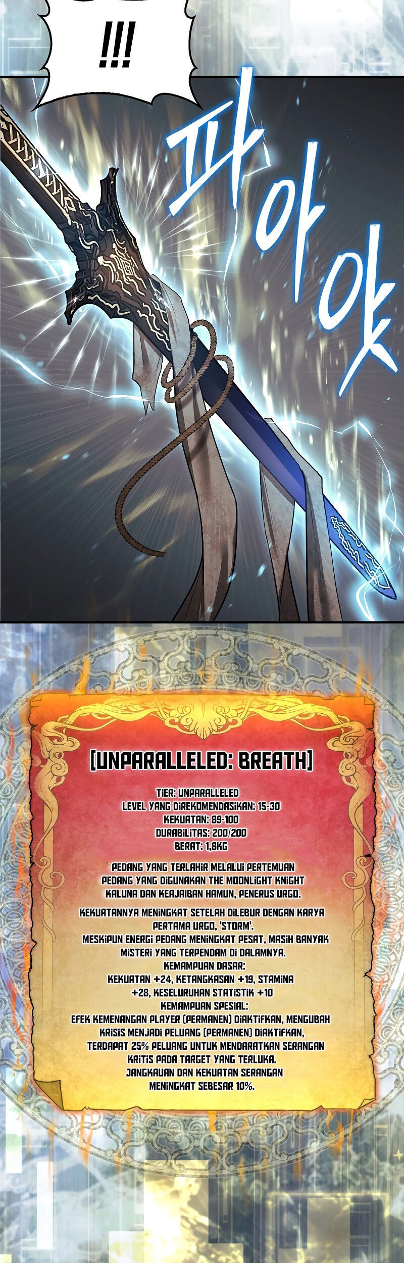 The 31st Piece Turns the Tables Chapter 43 Gambar 28