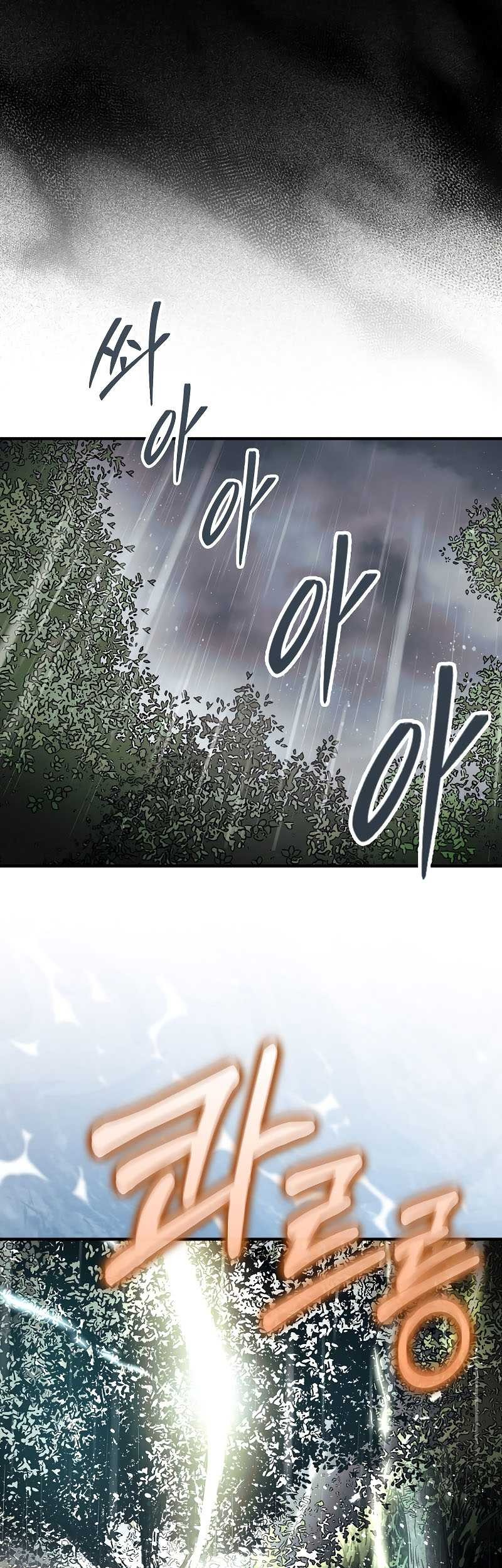 The 31st Piece Turns the Tables Chapter 32 Gambar 41