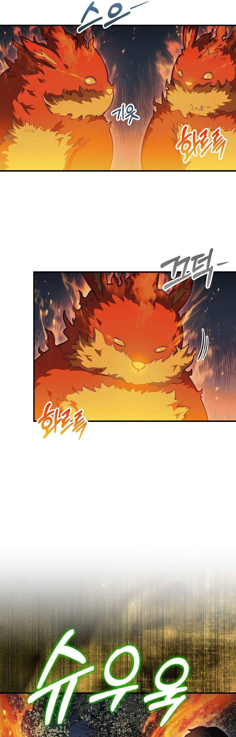 The 31st Piece Turns the Tables Chapter 32 Gambar 17