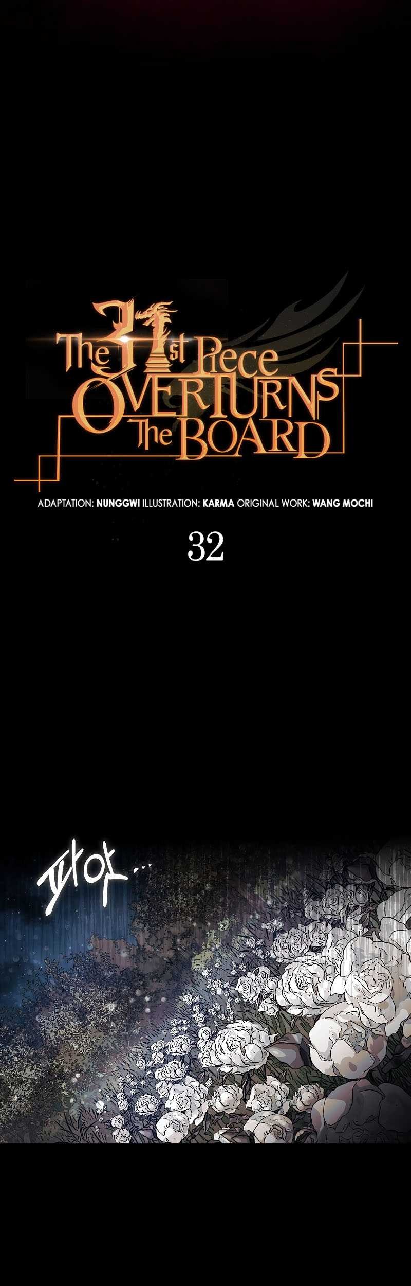 The 31st Piece Turns the Tables Chapter 32 Gambar 29