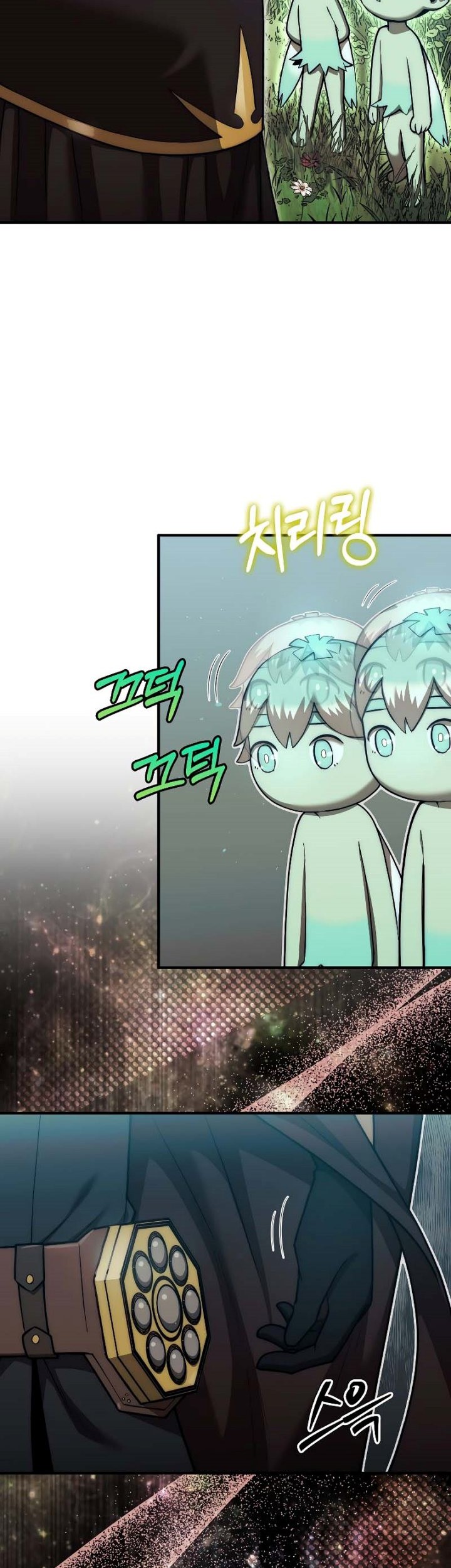 The 31st Piece Turns the Tables Chapter 31 Gambar 52