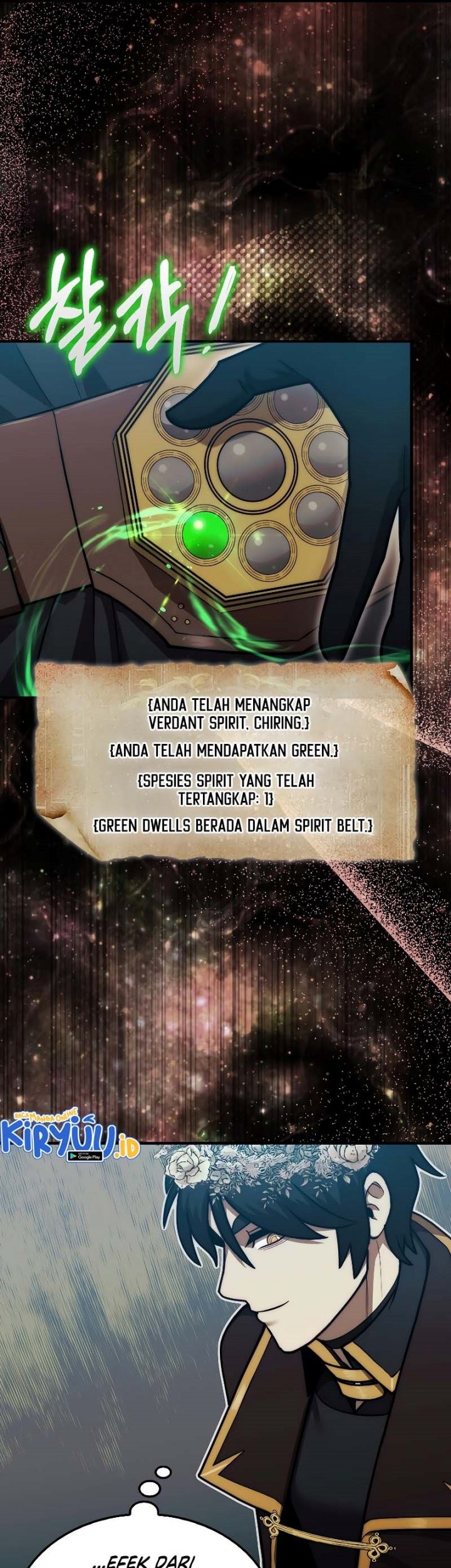 The 31st Piece Turns the Tables Chapter 31 Gambar 54